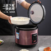 龙的机械式电饭锅LD-FF42A 商品缩略图0