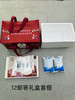 保温礼品袋套盒礼品袋保温箱冰袋2个 商品缩略图1