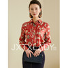 “追光漫舞”瑜伽图腾衬衫JG333728T1XC颈袖添香新款真丝气质时尚修身桑蚕丝印花女士衬衫（四季可穿） 商品缩略图0