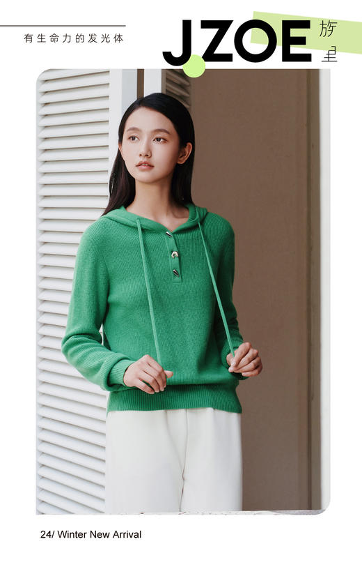 族里J.ZOE女装 美丽诺羊毛衫9E41Z1604 商品图3