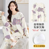 【挑战无穿感，带胸垫可外穿睡衣套装~】带胸垫睡衣女士秋冬款 长袖棉质大码 韩版卡通学生家居服套装 可外穿睡衣-QQ 商品缩略图3