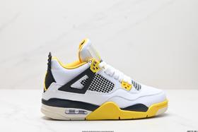 耐克乔丹Air Jordan 4 Retro复古运动篮球鞋DH6927-140男女鞋