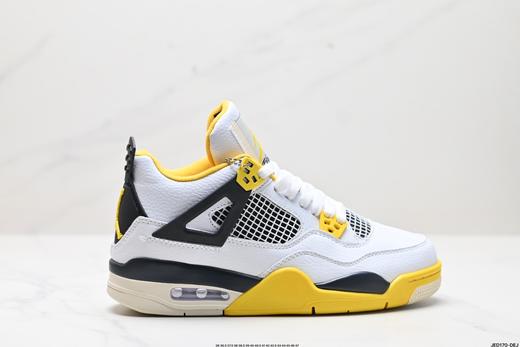 耐克乔丹Air Jordan 4 Retro复古运动篮球鞋DH6927-140男女鞋 商品图0