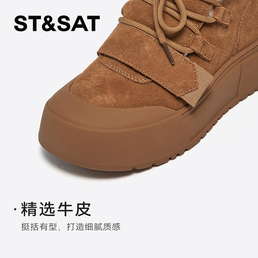 星期六百搭加绒保暖厚底雪地靴SSC411A1CR 商品图8