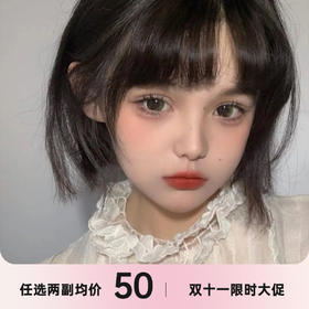 SUMMERBABY月抛新品联名