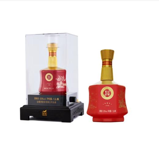 【亚欧超市】50°世纪金徽红五星500ml/瓶 商品图0