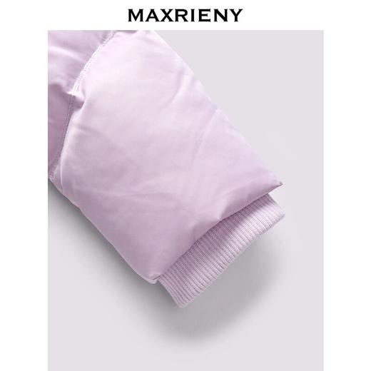 MAXRIENY2024时尚女士连帽收腰中长款加厚保暖冬季冬羽绒服大毛领(货号:MF85DC754) 商品图3