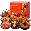 久久丫 卤味大礼包78型 商品缩略图0