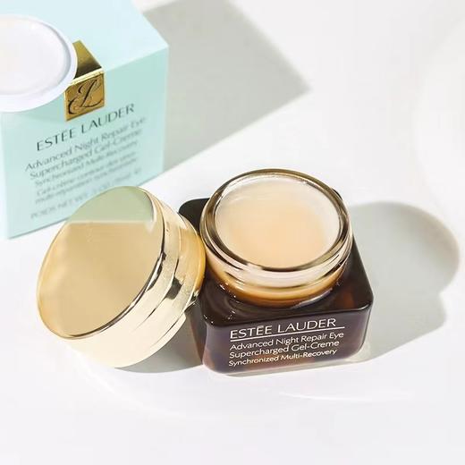 【保税仓直邮·带蚂蚁链溯源码】Estee Lauder 雅诗兰黛特润修护肌活精华眼霜15ml*2买一送一 商品图2