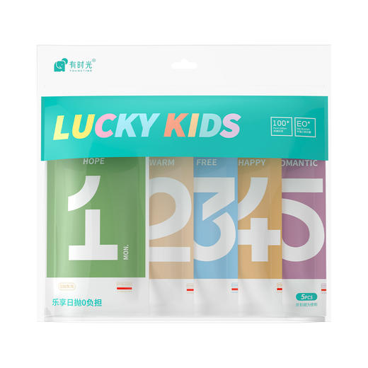 有时光儿童一次性内裤 纯棉旅行 女童男童平角灭菌免洗日抛宝宝短裤 商品图9