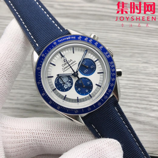 欧米茄 OMEGA 超霸系列史努比“史努比奖”50周年纪念腕表 商品图0