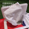 【厨房湿巾】升级加厚款 一次性抹布 除油去油 一擦就干净  80抽/包 湖州仓 预售3-5天 商品缩略图4