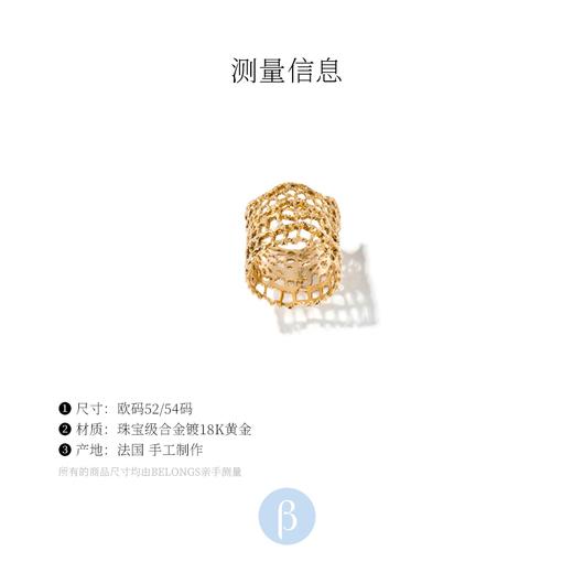 订购8周到｜Aurélie Bidermann-Lapis Lazuli Miki-青金石 戒指［法国设计师］ 商品图2