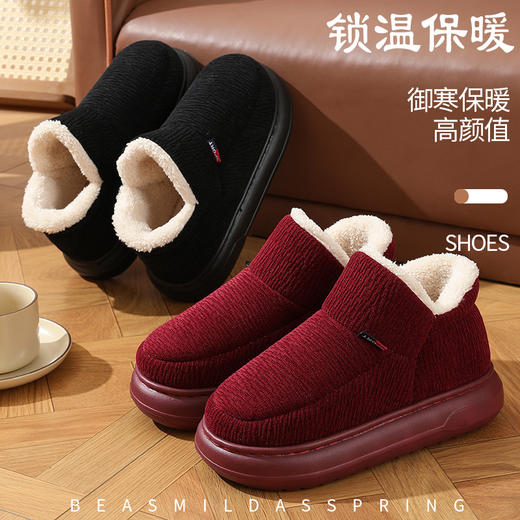 【中老年人高帮棉鞋】冬季厚底加绒加厚全包跟棉鞋 纯色耐脏老人老棉鞋 商品图0