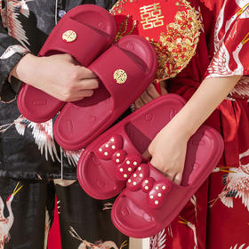 【执子之手的感动，与子偕老的温情~】夏季EVA红色拖鞋 结婚一对厚底防滑 室内家居情侣浴室 踩屎感喜拖鞋-QQ
