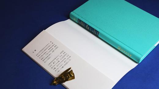 《破产书商札记》  王强 译 商品图5