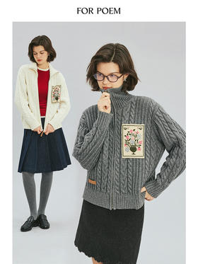 ForPoem 现货 24/FW原创设计花朵贴布羊毛绞花拉链开衫针织外套