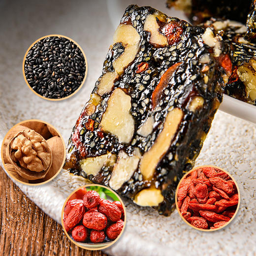 黑芝麻核桃糕饼干零食健康小吃解馋散装网红营养休闲食品童年记忆老家特产零食网红零食 商品图1