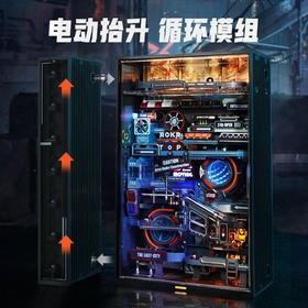 【裸眼观看3D时空隧道】ROKR若客平行世界往日之都微缩模型 立体视觉 驶入时空之门 探索未知轨迹