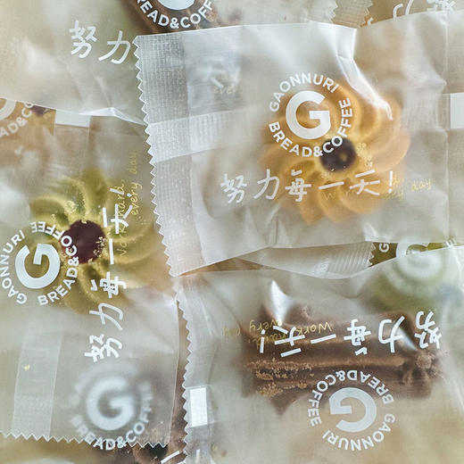 加温努力小曲奇（混装口味） 商品图3
