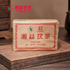 安化黑茶 | 湘益 2024年新款 红丝带 茯茶 400g/砖 商品缩略图1