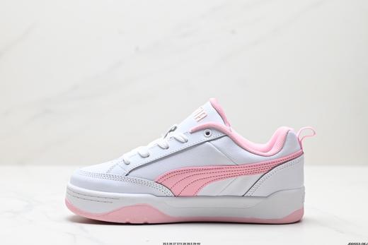 彪马Puma PARK LIFESTYLE OG低帮复古休闲板鞋397262-05男女鞋 商品图2