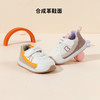 贝贝怡加绒秋冬新款男女宝宝学步鞋柔软舒适防撞鞋运动休闲童鞋ZB4DX010 商品缩略图13