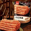 森吧 网红辣棒 65g/包 商品缩略图1