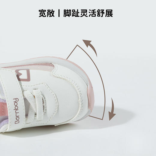 贝贝怡加绒秋冬新款男女宝宝学步鞋柔软舒适防撞鞋运动休闲童鞋ZB4DX010 商品图9
