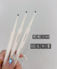 博贝缇二代防刮蹭顺滑眉笔2# 商品缩略图1