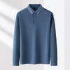 【7A抗菌】罗蒙春秋男装经典商务休闲polo衫男长袖t恤男春秋t恤男长袖 商品缩略图4