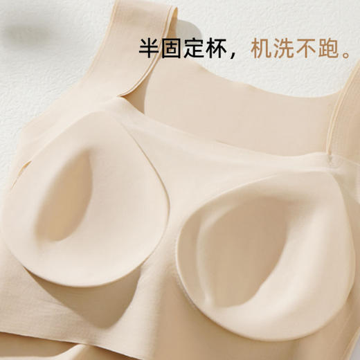 安可拉红 2024爆款色 内外穿搭 高级简约 暖冬提拉美肤衣内搭裸感打底外穿无袖秋冬养护润肤保暖背心内衣女 商品图3