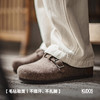马登羊毛毡穆勒鞋秋冬加厚新款男休闲一脚蹬外穿软木底包头半拖鞋 商品缩略图4