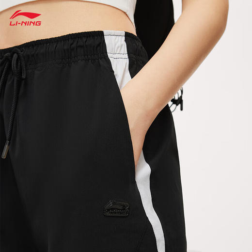 李宁速干凉爽防晒运动长裤女24春夏新款慵懒风宽松束脚裤子AYKU366 商品图4