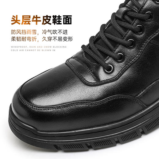 【实付满399送保温杯】【蜀黍家真皮保暖中帮棉鞋】内里加绒保暖鞋橡胶鞋底棉鞋 商品图8