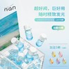 【nan治愈星球护发精油】拒绝油腻厚重❗️次抛香水护发精油  采用最新科技水油分离 滑得抓不住 💦创新水（面护级精华）➕油（6种果油精粹）配方✨ 商品缩略图4