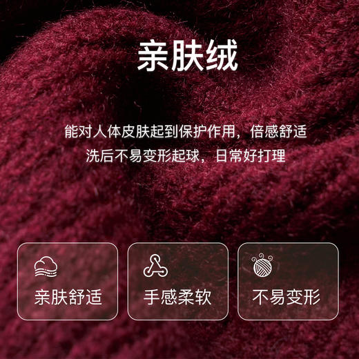 OLrain欧芮儿法式套头毛衣女秋季2024年新款复古慵懒风针织上衣 商品图3