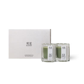 【11月限时积分活动】观夏迷你精油香氛蜡烛双支装-昆仑煮雪丨梅水煎茶（仅限积分兑换，单拍不发）