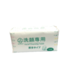 日本洗面巾/洗脸巾/无添加干湿可用多款可选 商品缩略图6
