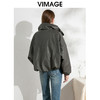 VIMAGE纬漫纪帅气立领时尚复古鹅绒保暖皮羽绒外套冬季新款VD2411309 商品缩略图4