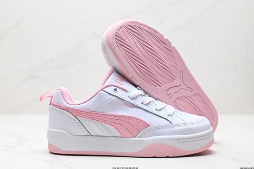 彪马Puma PARK LIFESTYLE OG低帮复古休闲板鞋397262-05男女鞋 商品图4