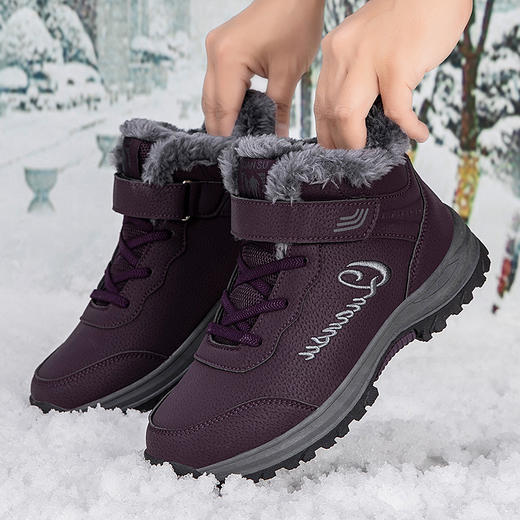 冬季【东北大棉鞋】防滑老人鞋 保暖健步鞋女 加绒加厚妈妈鞋 户外雪地靴 商品图0