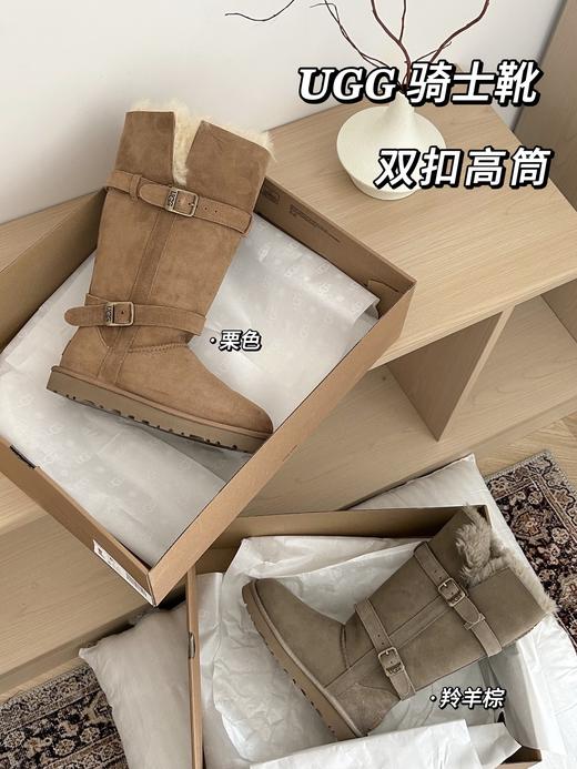 点此购买 UGG冬季女士高筒双皮扣骑士靴 98 301852 商品图0