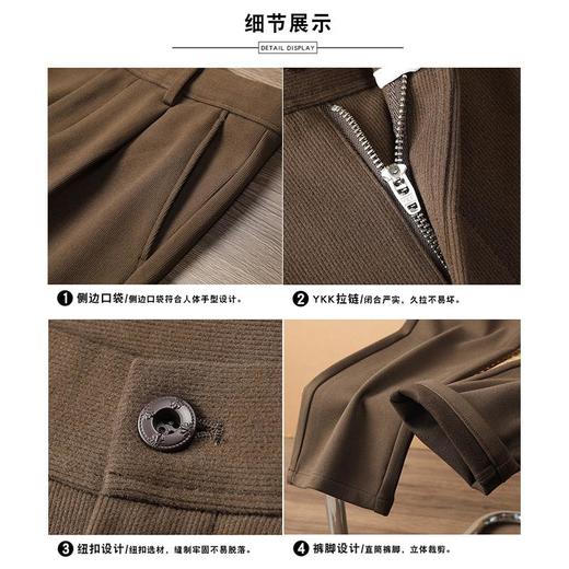 【易打理】圣得西冬季新款保暖毛呢休闲裤日常男款裤子有弹力2462913030 商品图2