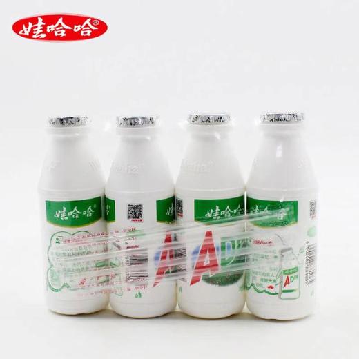 娃哈哈AD钙奶220ml*4【JYQGY】 商品图1