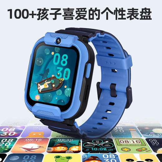 小寻  儿童手表M6 商品图5