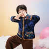 年衣童装新中式男童唐装上衣2025年早秋新款短款摇粒绒外套两面穿 商品缩略图1
