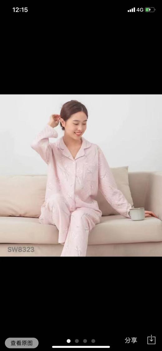 4F 厚木空气棉家居服 商品图0