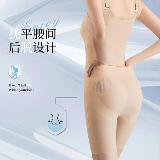 【林栖好物】裸感连体塑身衣 果冻产后提臀 收腹束身衣 无痕美体连体衣 塑型后脱式加强版塑身衣女 商品图3