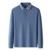 【7A抗菌】罗蒙春秋男装长袖POLO衫男士撞色领商务休闲打底长袖翻领男T恤 商品缩略图5